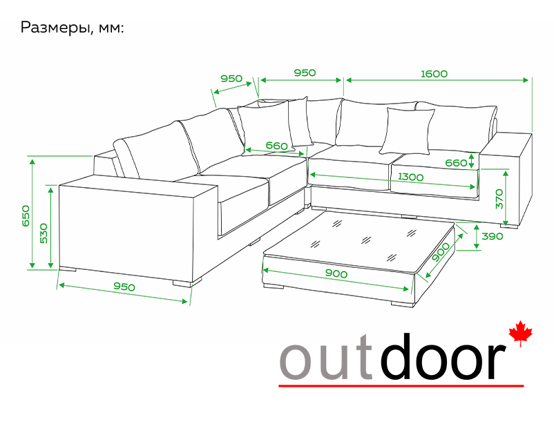Комплект мебели из ротанга OUTDOOR Санторини, графит